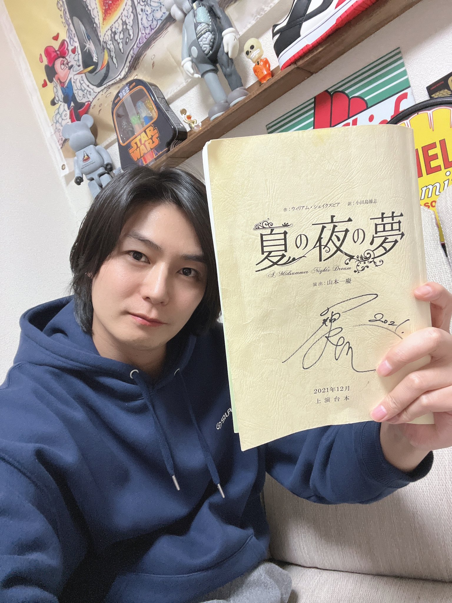 Ren 八神 蓮 Ren Official Twitter