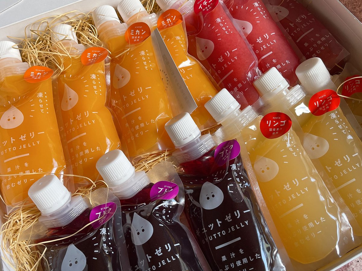 ももち🐝 🍻 tweet media