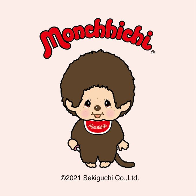 モンチッチのtwitterイラスト検索結果