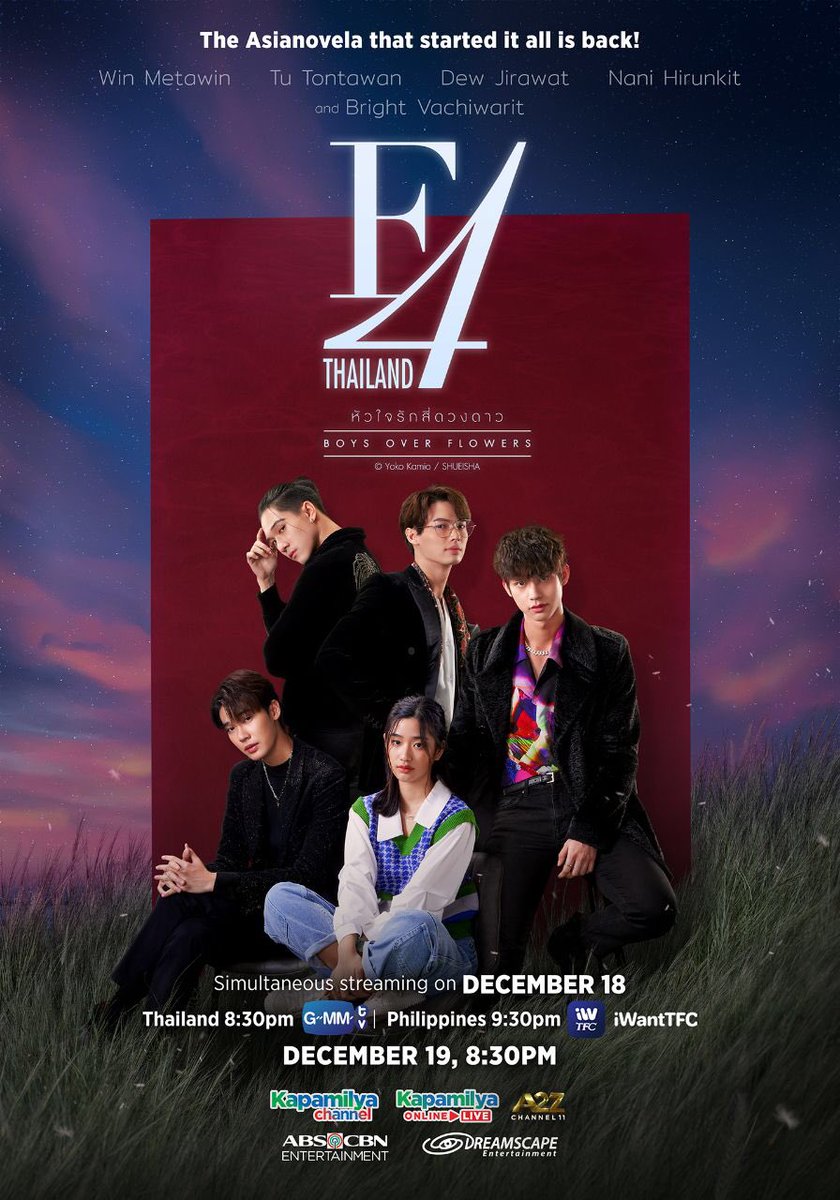DreamscapePH's tweet photo. The wait is finally over!! 😍🔥

F4 THAILAND: Boys Over Flowers simulcast streaming this DECEMBER 18, 9:30 PM on iWantTFC! Watch it via the Kapamilya Channel, Kapamilya Online Live, and A2Z Channel 11 on DECEMBER 19, 8:30 PM ✨

Watch the FULL TRAILER here
https://t.co/5hMM6aYd3T https://t.co/bZL4zW27BW