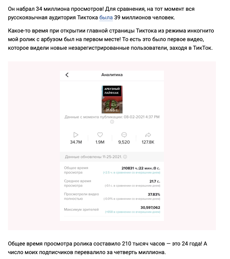 A_Kapustin's tweet photo. ахахахахахахаххахахахаххахахахаххахахахаххахахахаххахаххахахахахахаххахахаххахааххаххахахахаххаха https://t.co/RvEDNlFIvy