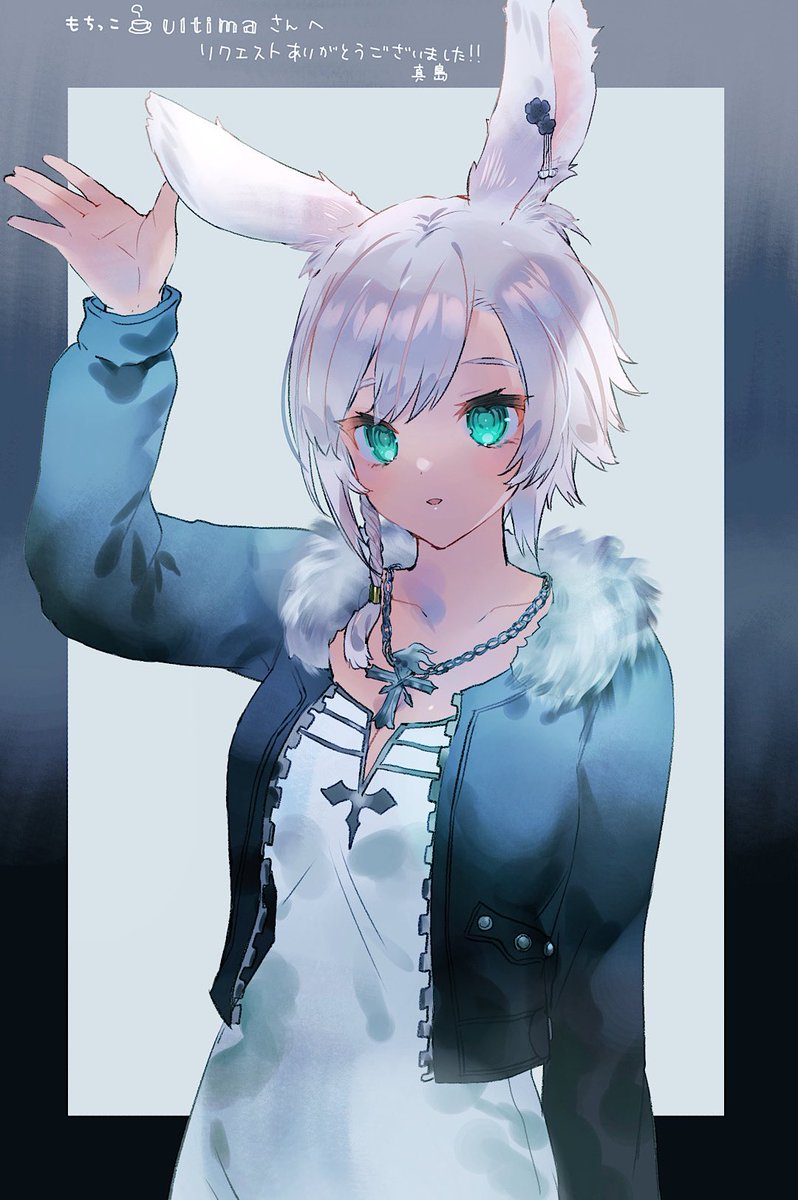 もちっこ☕𝕌𝕝𝕥𝕚𝕞𝕒 tweet media