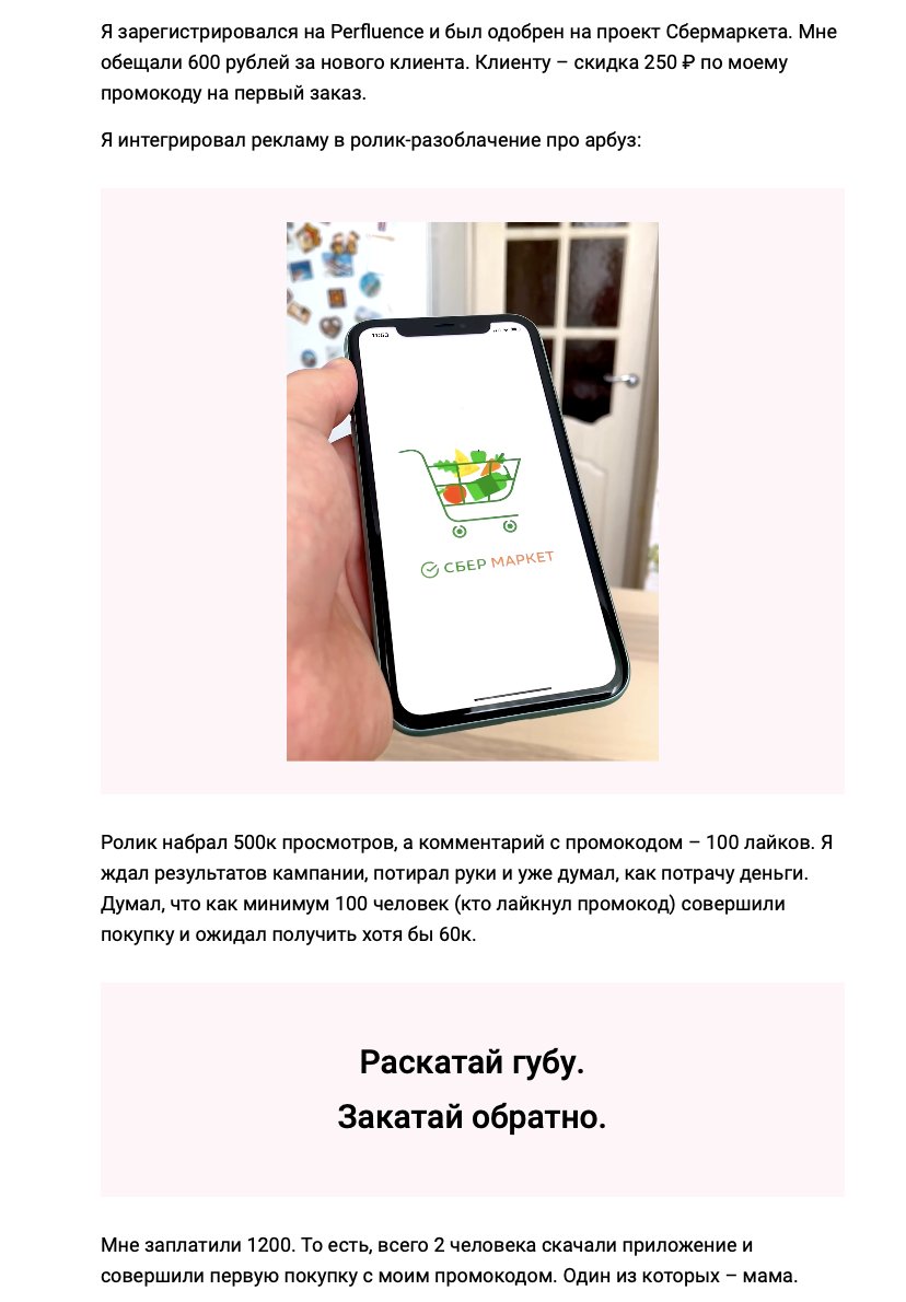 A_Kapustin's tweet photo. ахахахахахахаххахахахаххахахахаххахахахаххахахахаххахаххахахахахахаххахахаххахааххаххахахахаххаха https://t.co/RvEDNlFIvy