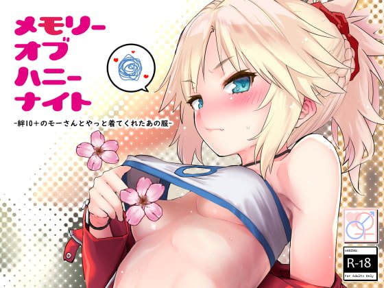 (R18)(PR)いま年末年始の企画的なやつでFANZAさんとDLsiteさんに出してる電子版同人誌のモ本とかモ本とか…あとモ本とか…すべて50%OFFになってます よろしければこの機会に～
FANZAさん(OFF期間1/25まで):https://t.co/GMkZYwXtRe
DLsiteさん(OFF期間2/14まで):https://t.co/sLIuJEctcT 