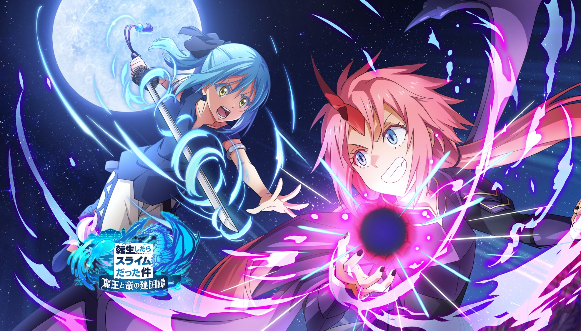 転スラ まおりゅう 公式 Al Twitter ローディングイラスト紹介 ローディングイラストをじっくり見たいとのご要望があったので Twitterでご紹介 リムルの髪が結ばれているところがこだわりです まおりゅう 転スラ Tensura T Co Jfgwrfi0hx