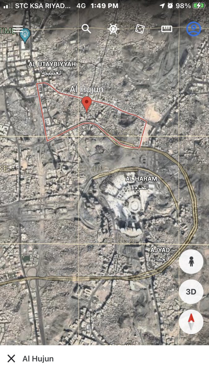 2️⃣
و ه ى ردت م   ء ت و  ءل-ج ح و ن
وأوردتم           إياه      إل جحون
وتنزلون           إياه      الحجون

يعني ينزلوه من القلعة التي في جبل قعيقعان/هندي إلى 
ريع الحجون في مكة،
وهناك  مسح النبي نطان والكاهن
صدّيق الفتى سليمان(ع) ملكاً على بني إسرائيل