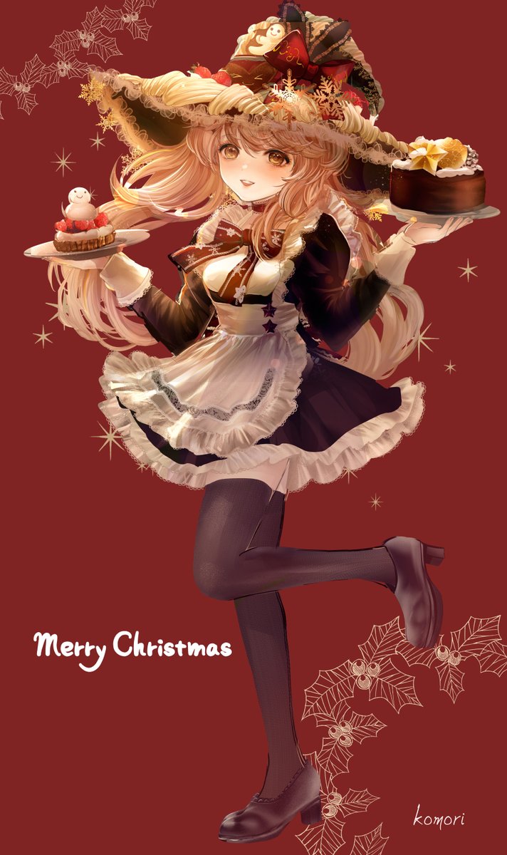 魔女のクリスマスメイド 背景なし版 クリスマスケーキがモチーフの帽子を こもりひっき 幻想少女絵のイラスト