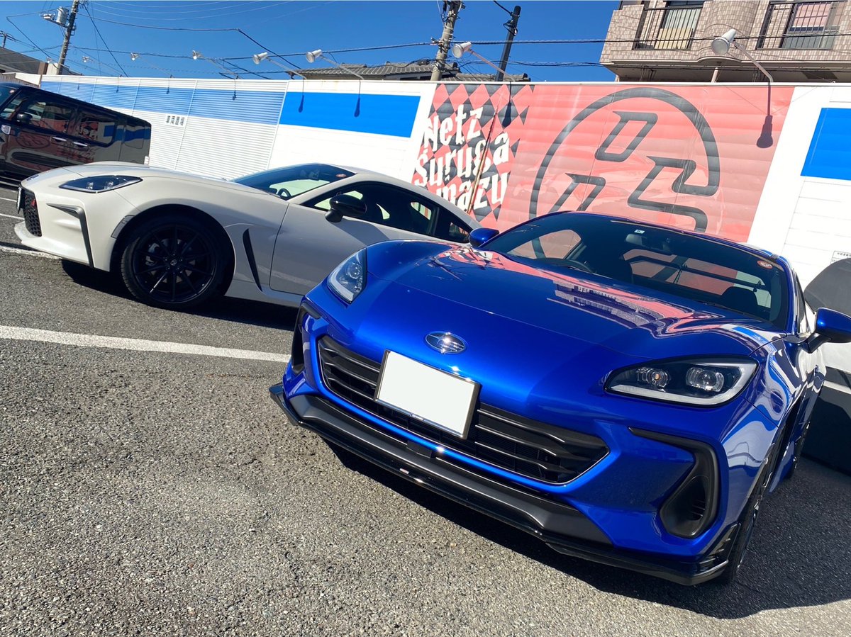 NetzSuruga's tweet photo. 12月4日、5日はGR86試乗イベント開催！
試乗して納得してすぐ買えます！🚙✨
GRコペンとGRヤリスにも試乗出来ます！FUJITSUBOのスープラの展示もやります！
お時間許す方は寄ってみてください😃
#GR86 #GRヤリス #GRコペン #GRスープラ #supra #fujitsubo #フジツボマフラー #rays #レイズホイール https://t.co/e9i4T0PIPD