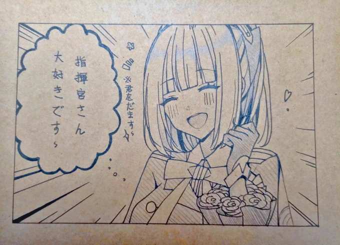 🤥💢
#ドールズフロントライン #ドルフロ 
