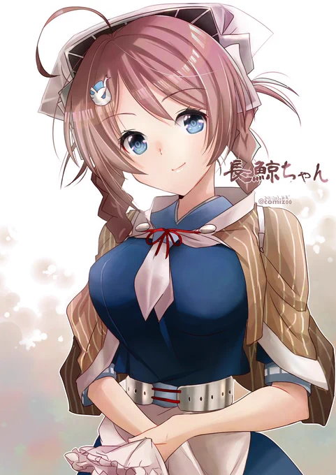 長鯨ちゃん🐋
掘り記念で描いたよ
#艦これ #長鯨 