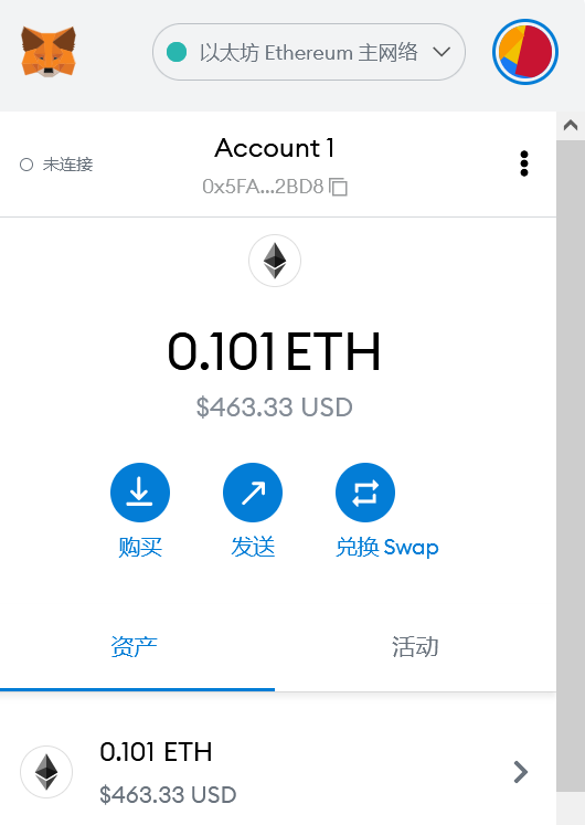 asia_ambassador's tweet photo. 🌟Giving away another 0.1 $ETH ($457.62) to a random person that likes + rt's this tweet and is following @metapsis 🌟
 
 🎊Winner picked randomly in 72 hours🎊

#Giveaway #Crypto #ETH #Airdrop #EthGiveaway https://t.co/alJpljykgw