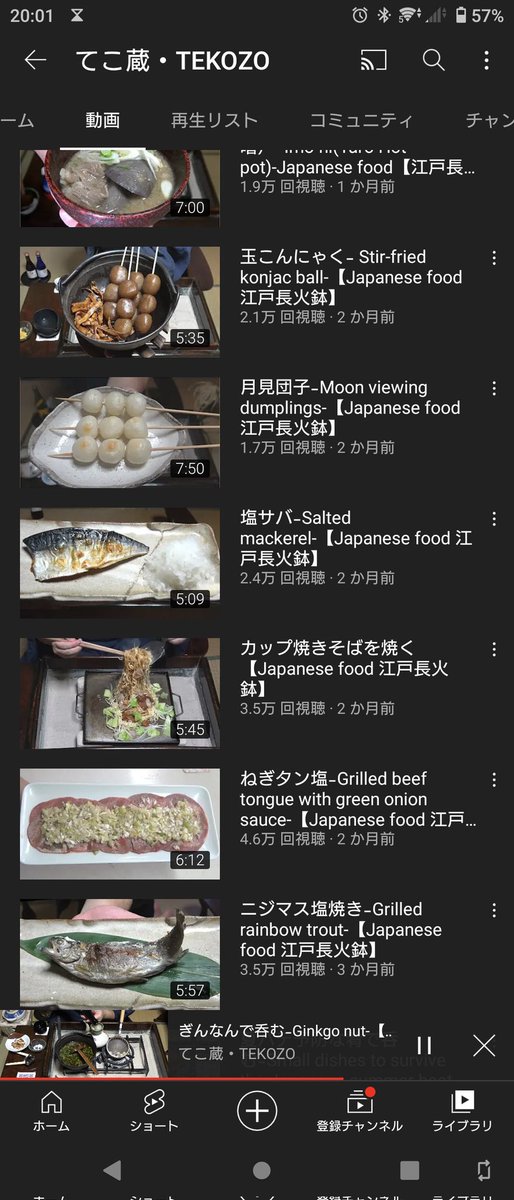 ジブリ飯のtwitterイラスト検索結果 古い順