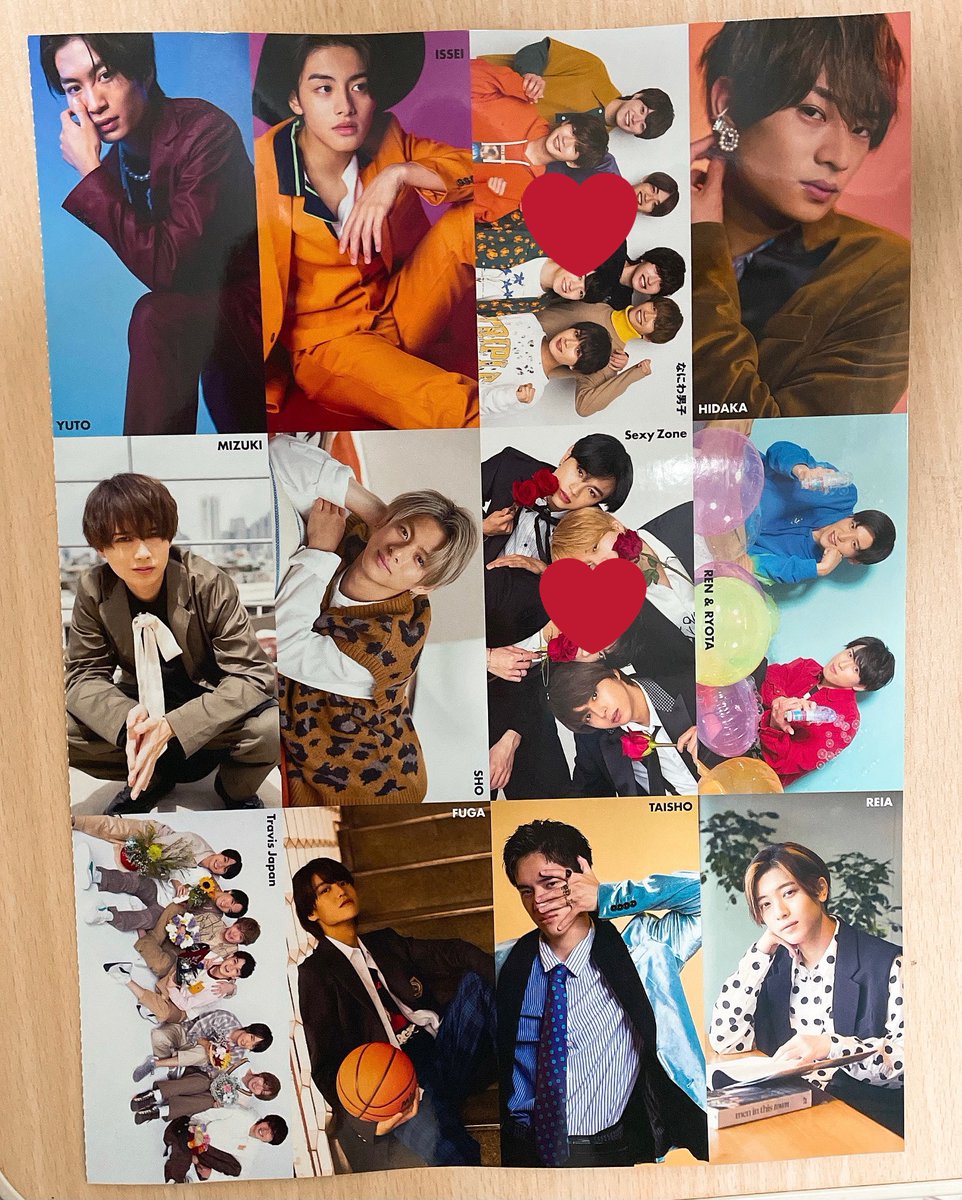 M38468384's tweet photo. Myojo Duet 交換

譲→写真
求→♥️の物、固ツイ

︎︎︎︎☑︎比率違い優先
︎︎︎︎☑︎郵送での交換のみ(局留め❌)
︎︎︎︎☑︎複数交換優先
︎︎︎︎☑︎ツイフィ必読の上、交換物の写真と一緒にリプお願い致します。

#Myojo1月号交換 #snowman #TravisJapan #キンプリ #美少年 #HiHiJets #7MEN侍 https://t.co/zLvhzmZkGp