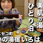 ツイートに含まれる画像