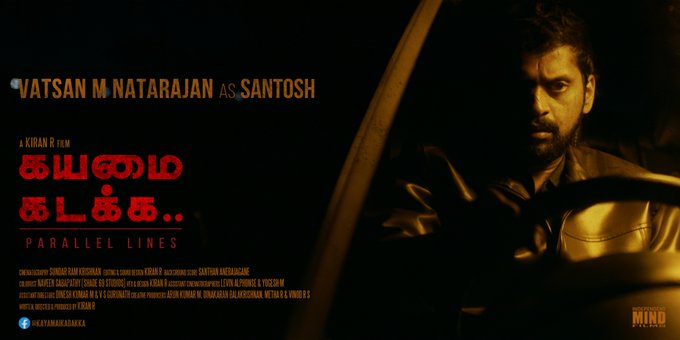 KayamaiKadakka's tweet photo. After hitting several film festivals across the globe, we bring you #KayamaiKadakka. 

Watch the movie @moviesaints.com and show us your support.
https://t.co/fz2Snt7rkR

@thekiranr
@VatsanM
@Masanth95
@santhanmusician
 #ParallelLines #indiefilm https://t.co/haCuKDCIN0