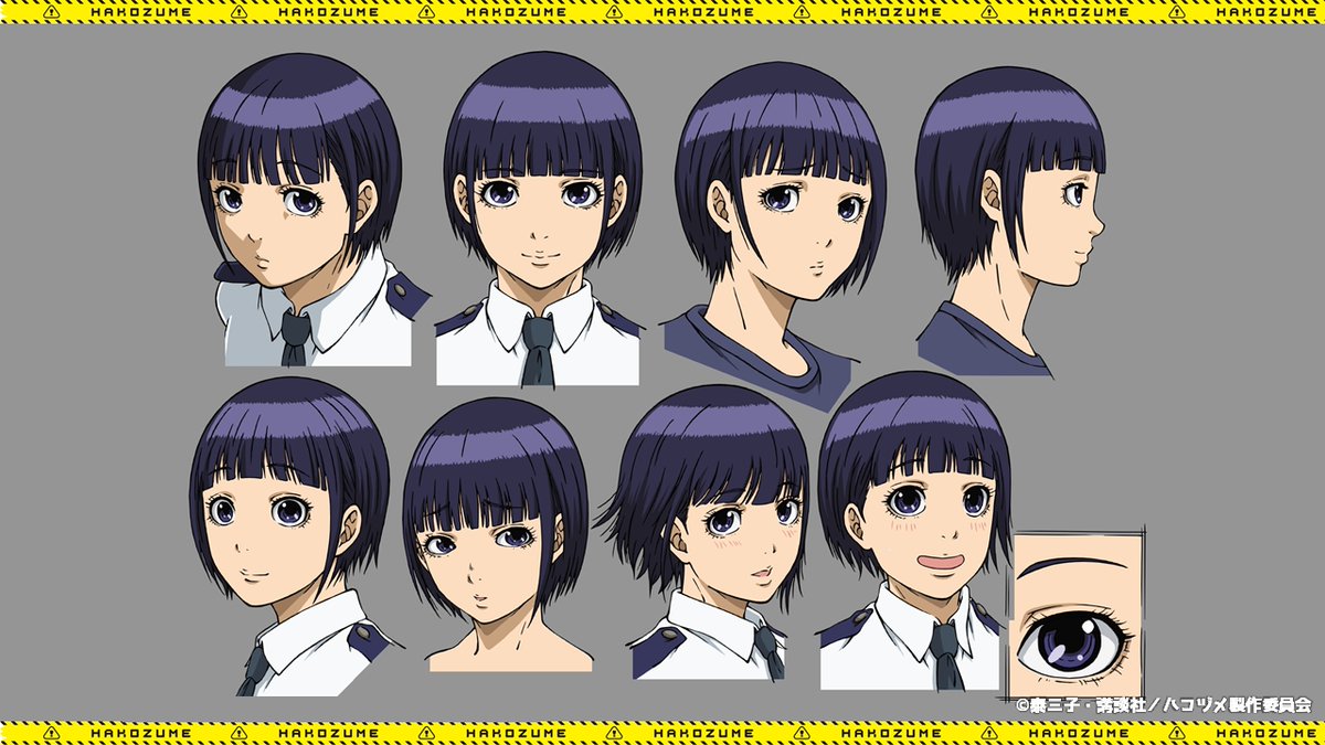 ハコヅメ 交番女子の逆襲 Tvアニメ公式 ハコヅメ設定ギャラリー更新 放送前に アニメ ハコヅメ のアニメ設定をちょこっと公開 今回ご紹介するのは 川合麻依 藤 聖子表情集 アニメでもいろんな表情をするペアっ子にどうぞご ハコヅメ 交番女子の逆襲 Tvアニメ公式 ハコヅメ設定ギャラリー更新 放送前に アニメ ハコヅメ のアニメ設定をちょこっと公開 今回ご紹介するのは 川合麻依 藤 聖子表情集 アニメでもいろんな表情をするペアっ子にどうぞご