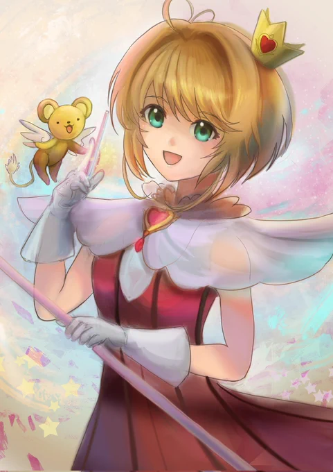 #イラスト #カードキャプターさくら
さくらとケロちゃん
子供の時に描いた以来です
大人になった今描いてみたらどうなるのかなと思って、絶対大丈夫だよのセリフが懐かしいです。 