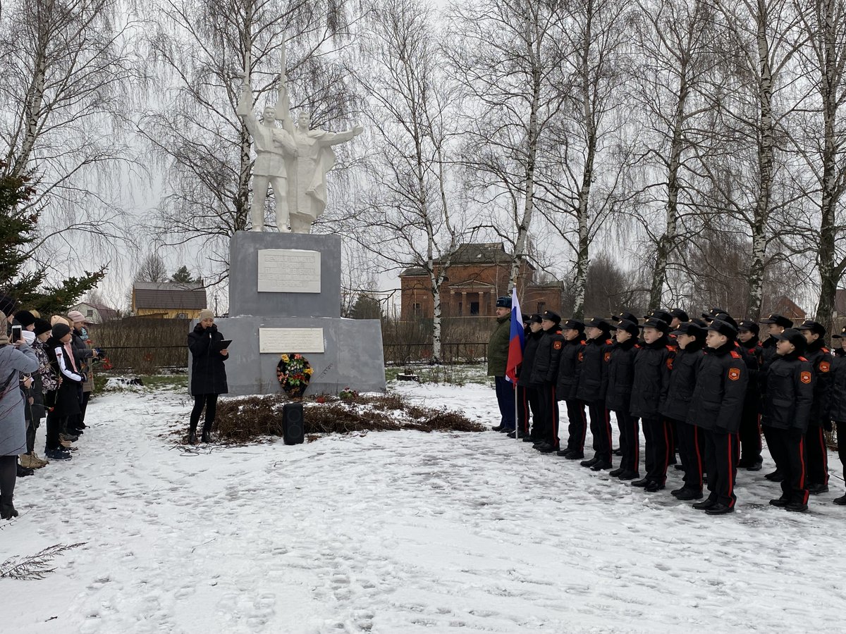 03.12.2021 состоялись Торжественные митинги, посвященные  80 летию со дня начала контрнаступления Красной армии под Москвой, Дню Неизвестного Солдата в России.