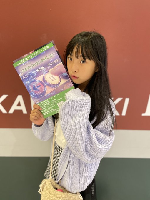 Twitterのコスプレ画像16