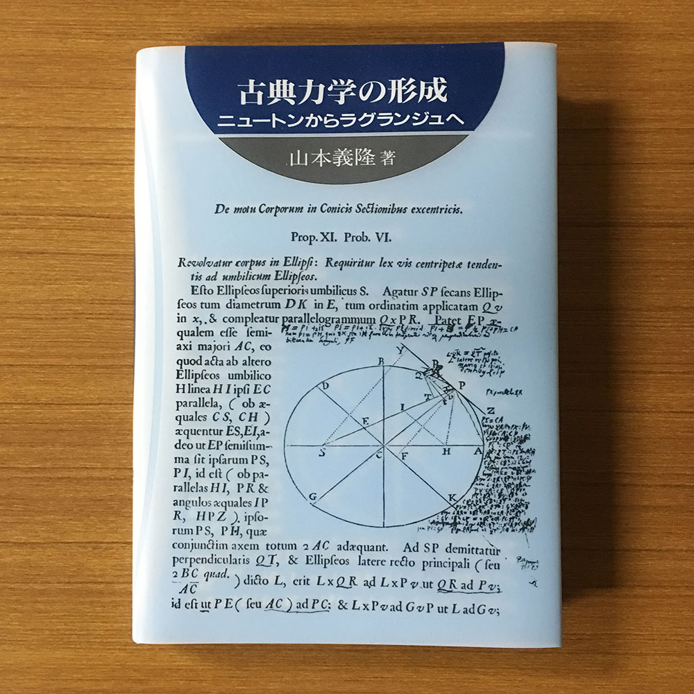 日本評論社 on X: