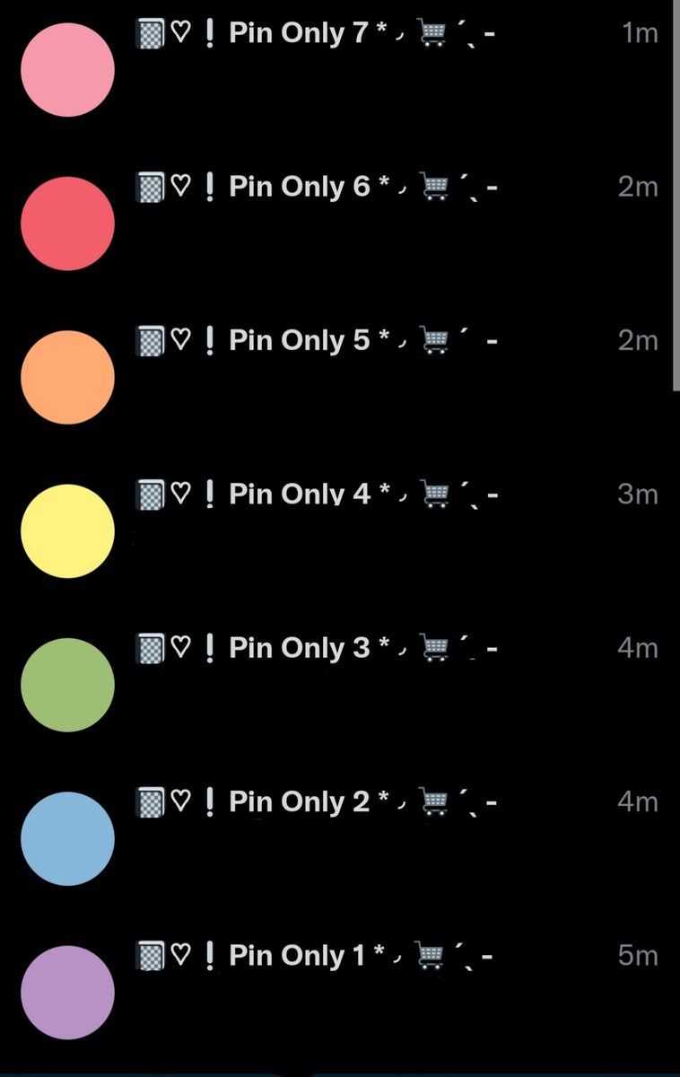 ดะเน่ว tweet media