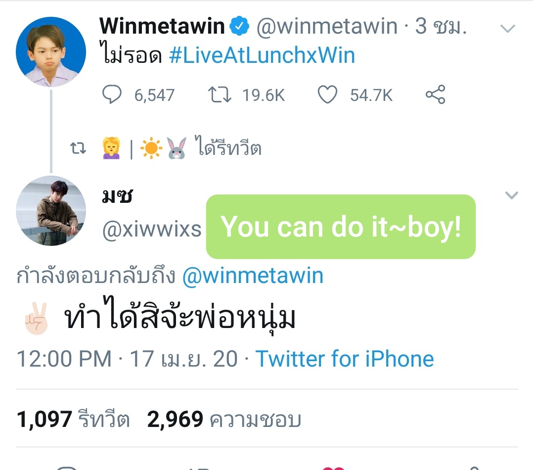 𝐯. tweet media