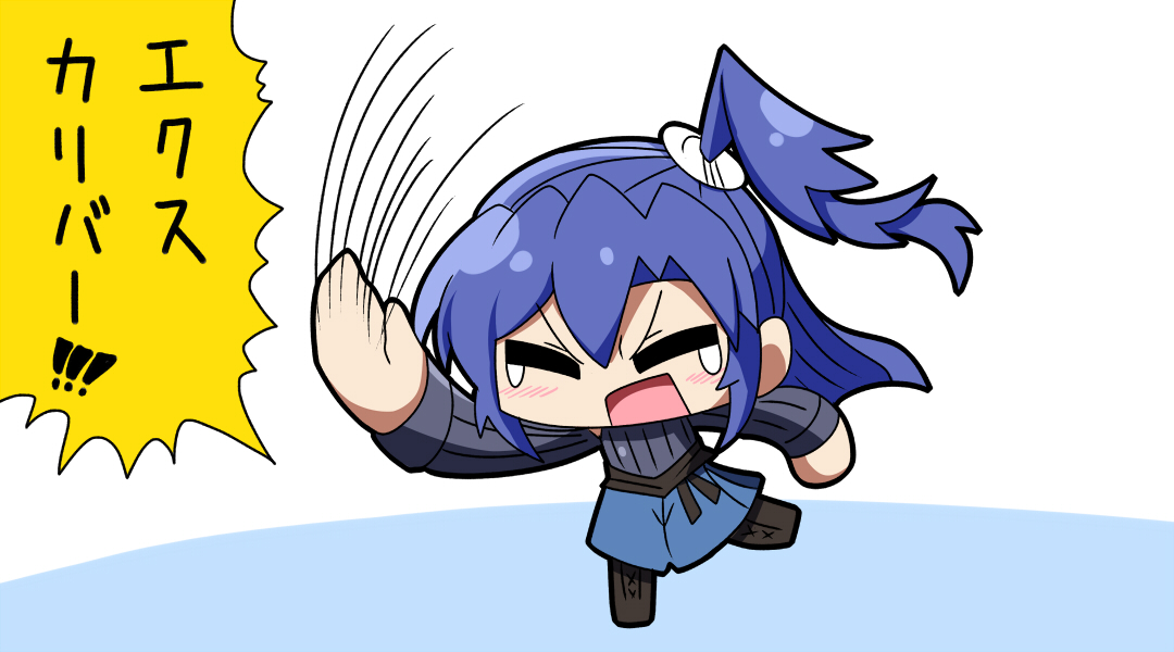 風鳴翼 「聖手刀 」|鍋色きんのイラスト