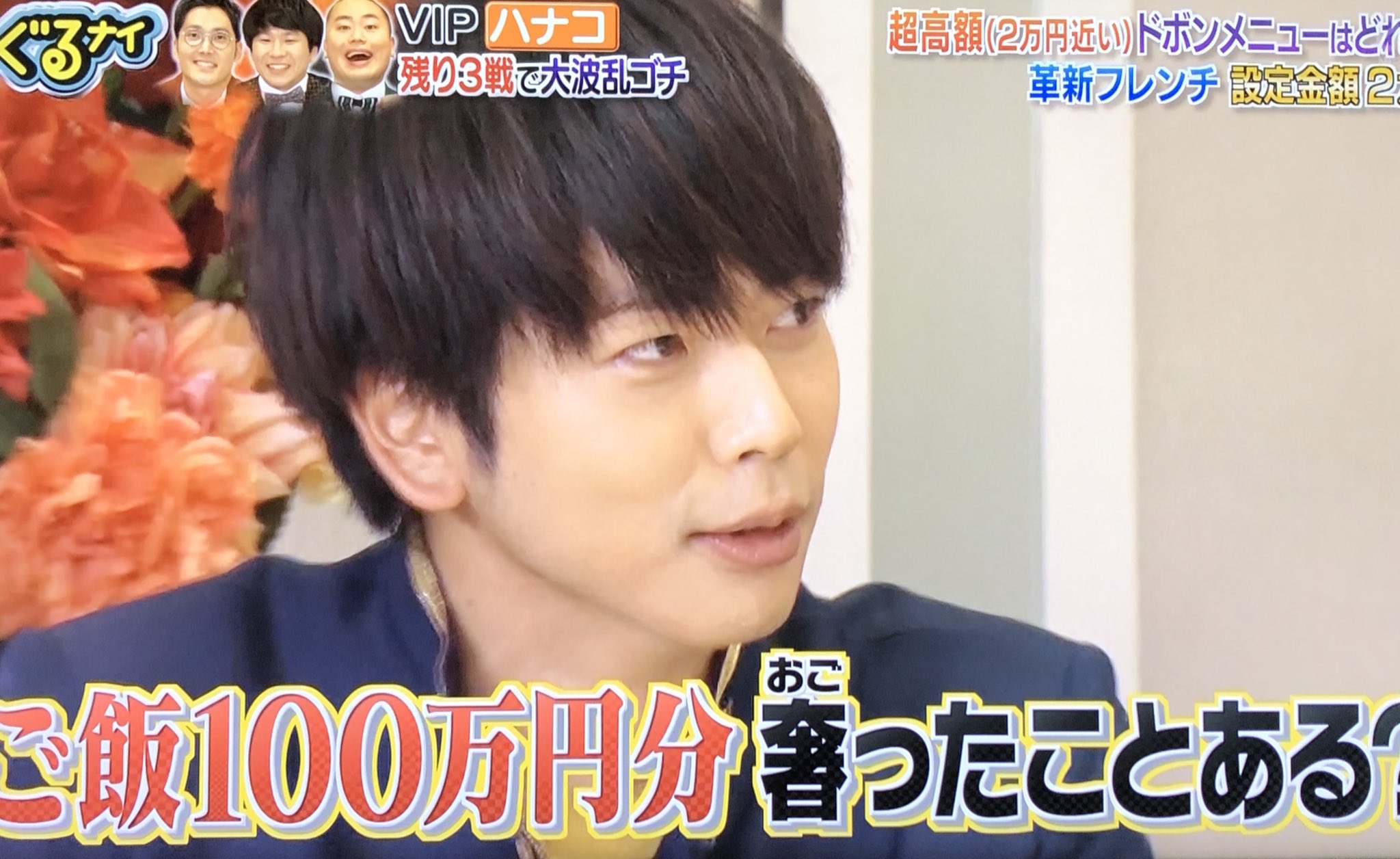 See Torico 74 S Tweet Twitter