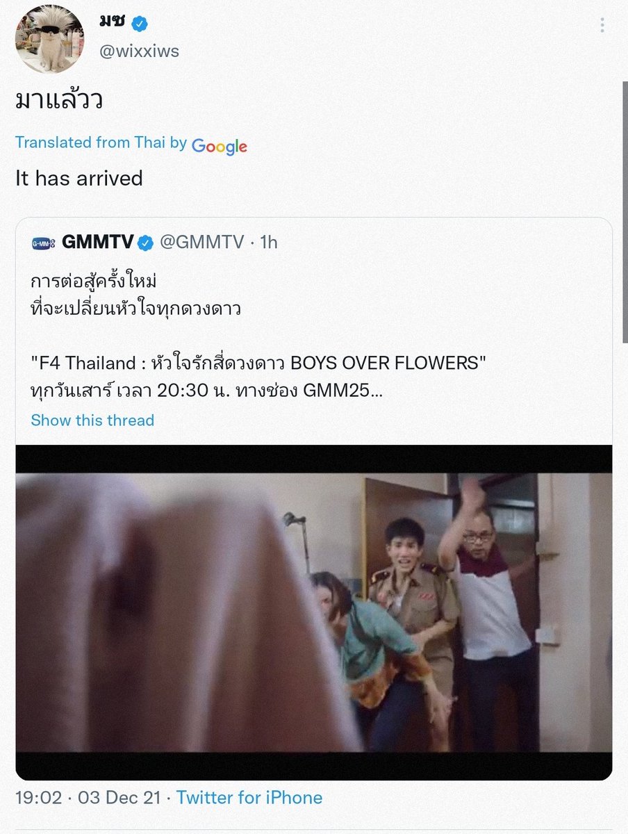 𝐯. tweet media