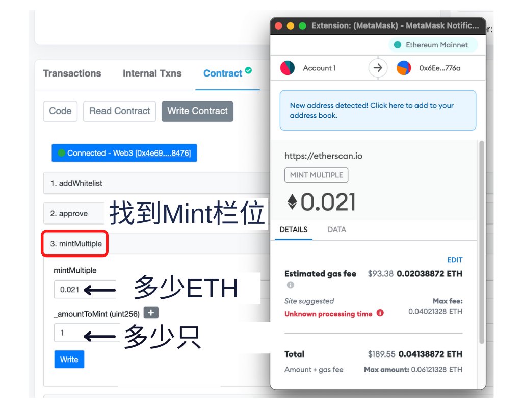 Robot284's tweet photo. 许多群友在抢Mint，分享一个小方法给不会编程写API的伙伴，如何直接签ETH合约Mint的技巧。此方法可以避免官网延迟等问题

1. 找到 Mint的合约地址，通常在官网或Dis群
2. 到Etherscan上查询该合约，点选Contract->Write Contract->连接钱包
3. 找到Mint栏位
4. 输入总额(ETH) 与总量

欢迎分享与转发🙂 https://t.co/tfJfioj9vI