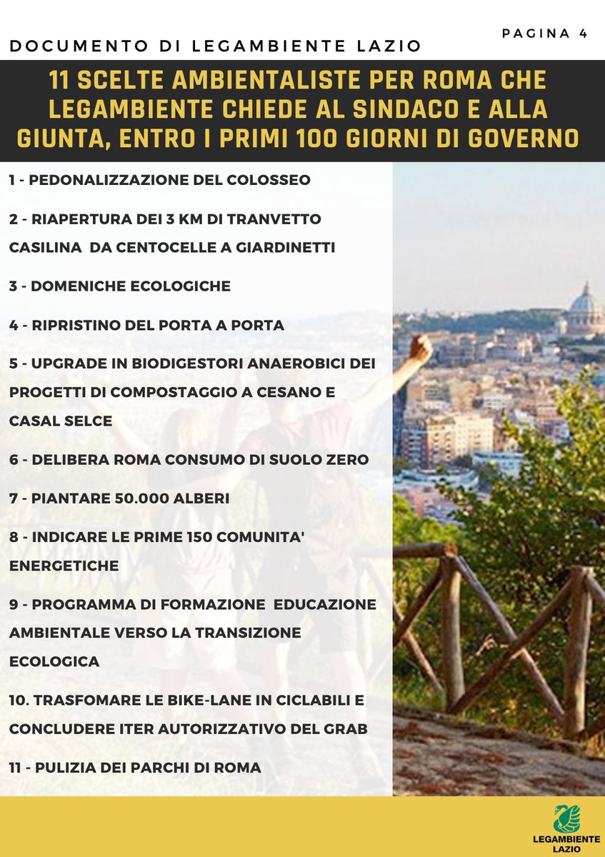 11 SCELTE AMBIENTALISTE PER ROMA che Legambiente chiede al Sindaco e alla Giunta entro i primi 100 giorni di Governo
facebook.com/LegambienteLaz…