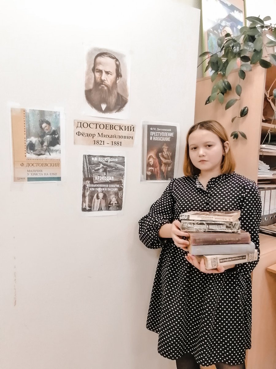 IgnatowaJ's tweet photo. Сегодня в школе проходил литературный конкурс "Ночь в библиотеке". Ученики 7 класса показали свой спектакль по произведениям Ф. М. Достоевского.

Заняли 3 место 👍 https://t.co/E28nCpC4Zi