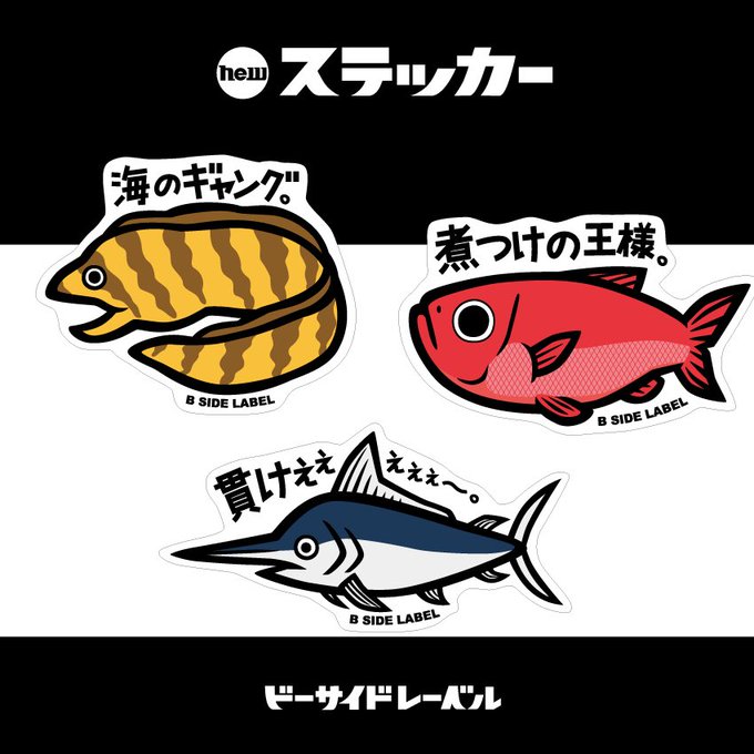 Conversation Between Arai Miki And Mashking27 1 Whotwi Graphical Twitter Analysis