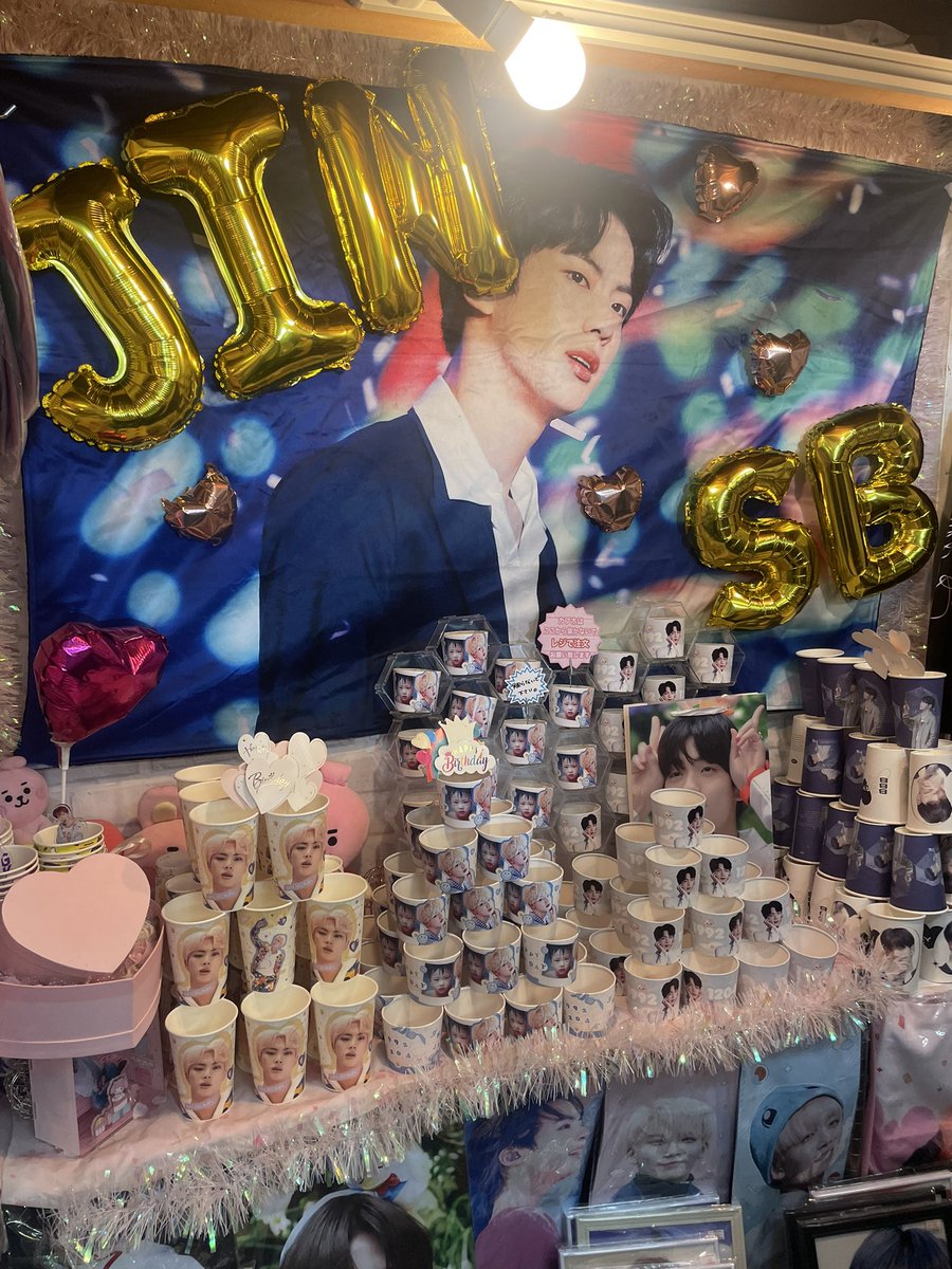 JinMinarmy2's tweet photo. #HAPPYJINDAY https://t.co/ghbPwAMNng