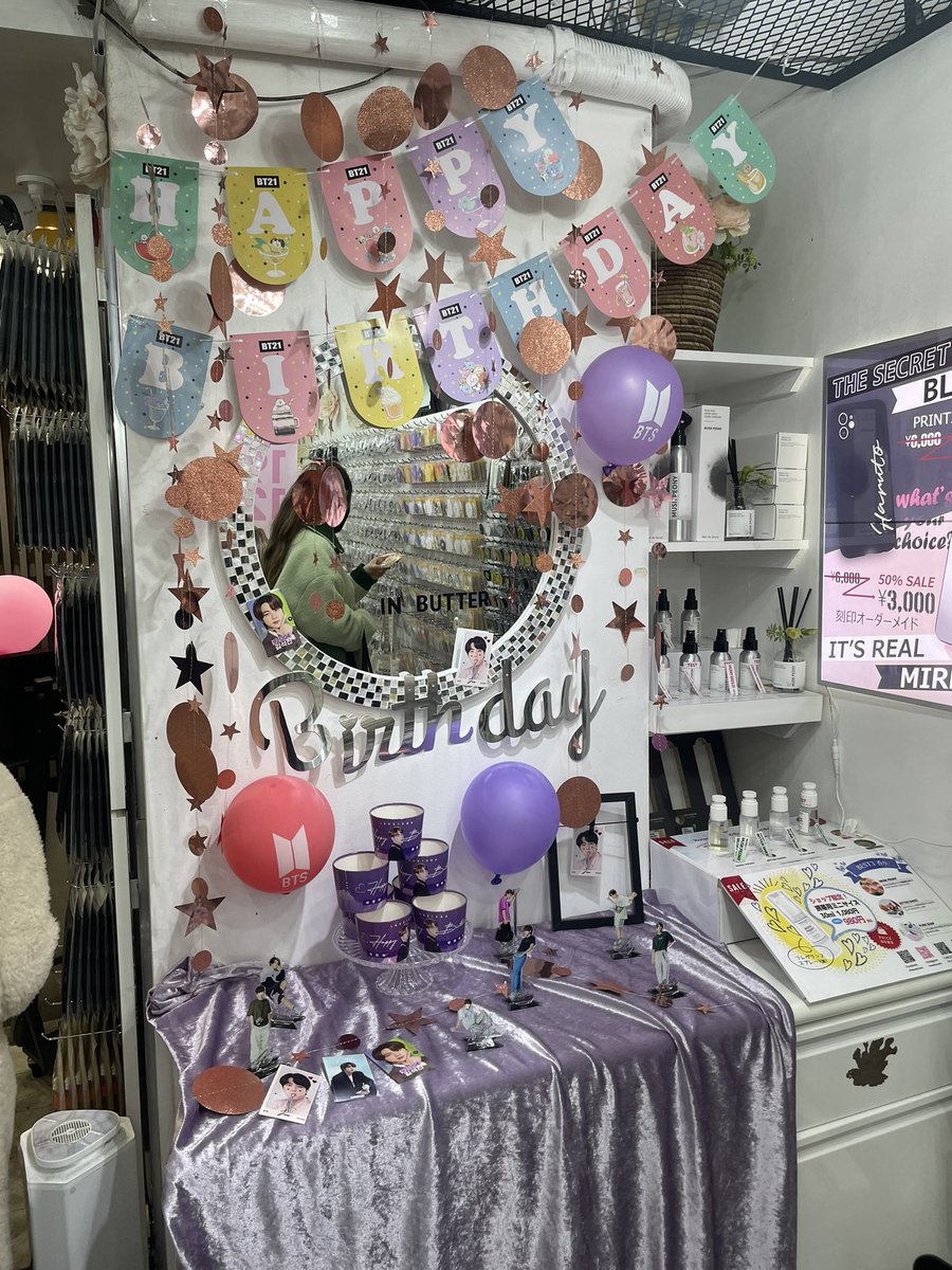 JinMinarmy2's tweet photo. #HAPPYJINDAY https://t.co/ghbPwAMNng