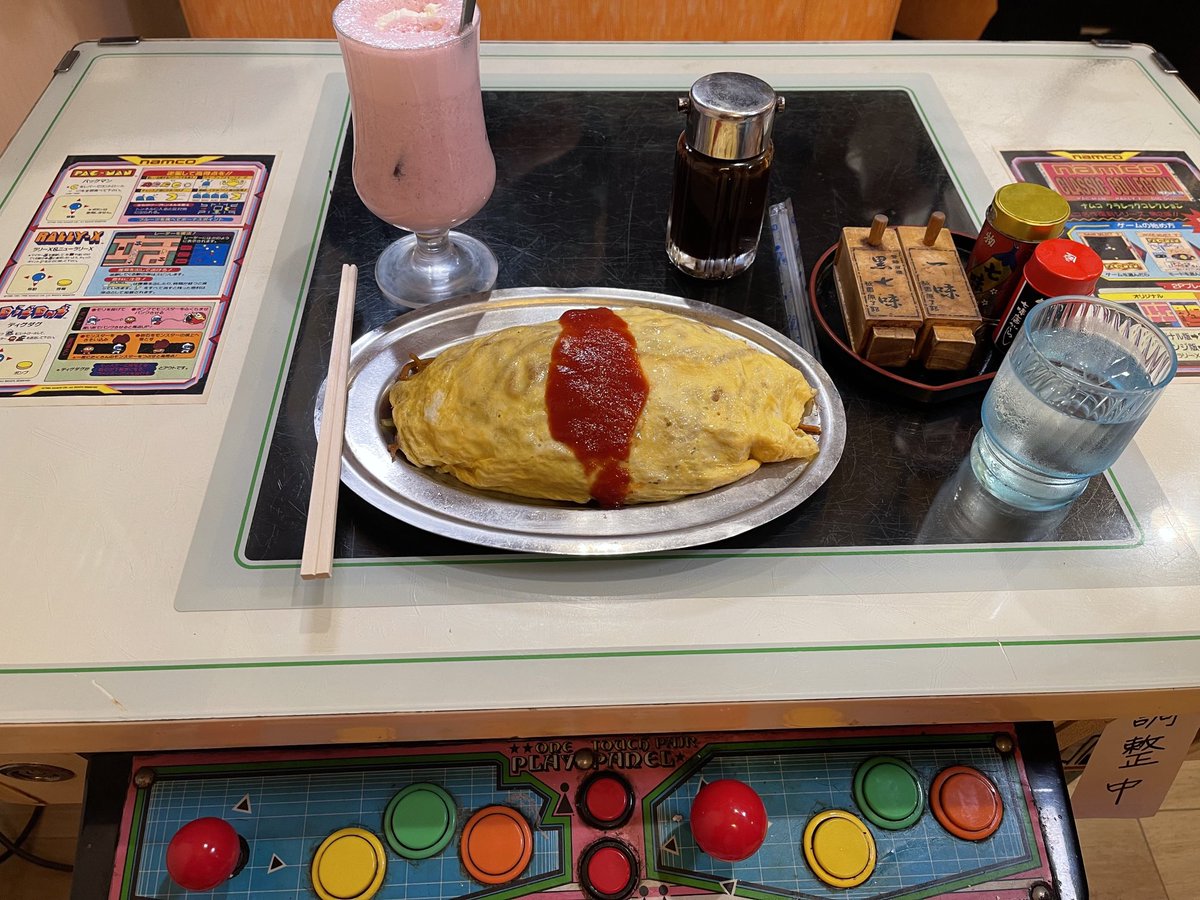 🍉中川翔子🍉🐈‍⬛ tweet media