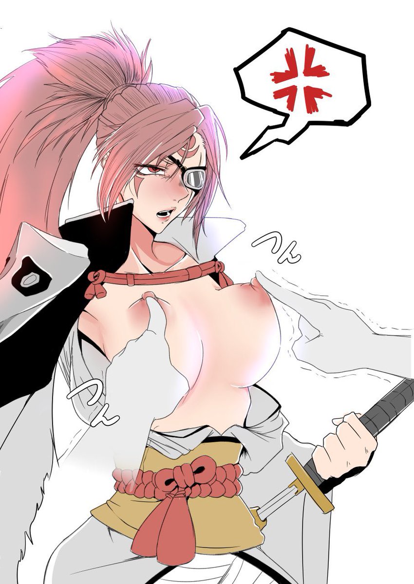 #12月になったのでフォロワーさんに自己紹介しようぜ
目つき悪い人が好きです🌞 