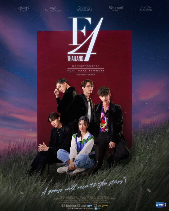 ctrl_brightwin's tweet photo. As a person related to arts, I totally dig in and appreciate these promo materials. I'm lovin' the fact that it looks familiar because of the F4 thing but it's different! THIS IS PROMISING! #F4Thailand https://t.co/QkrgARszy4