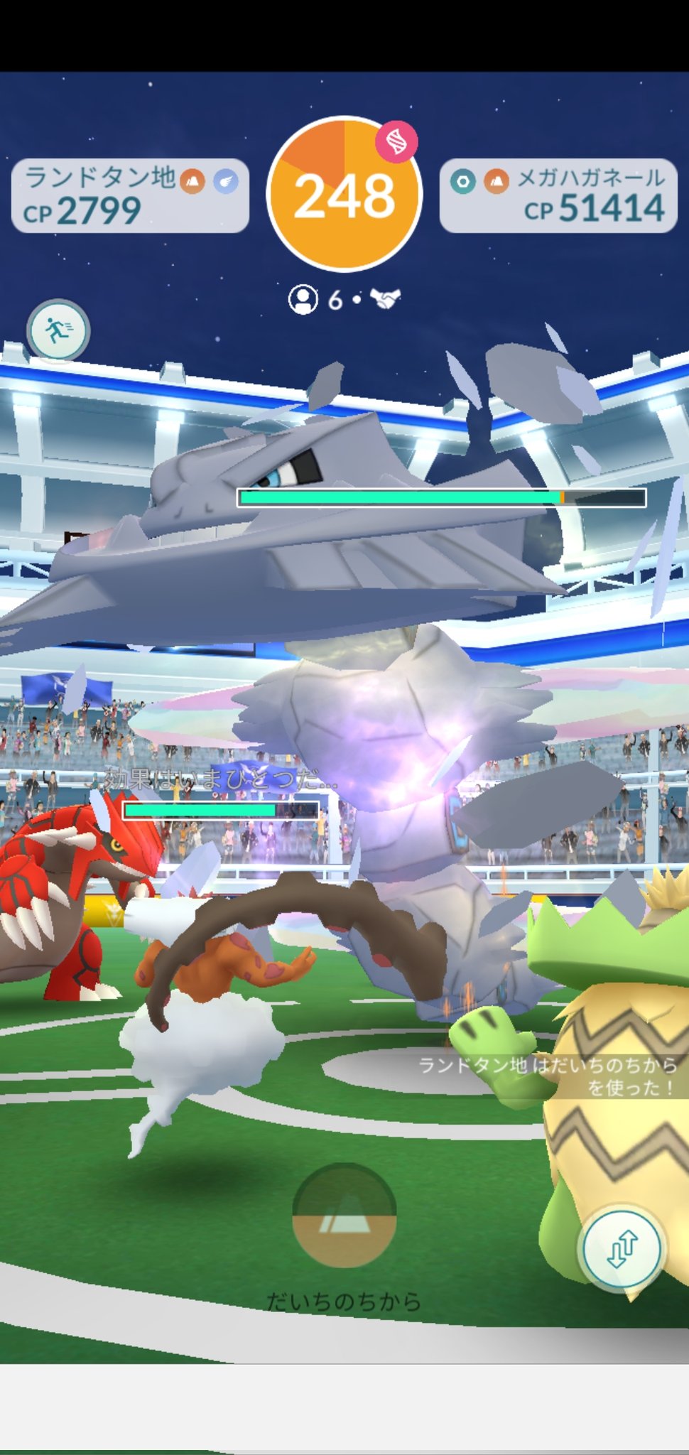 Amazinghisa 今日のポケモンgo活動 レイドはメガハガネール ようやく集まった6人で撃破 メガエナジーも0越えたのでメガシンカできる レイドも伝説に集中できる 野生のオニゴーリと遭遇 ポケモンgo メガハガネール オニゴーリ T