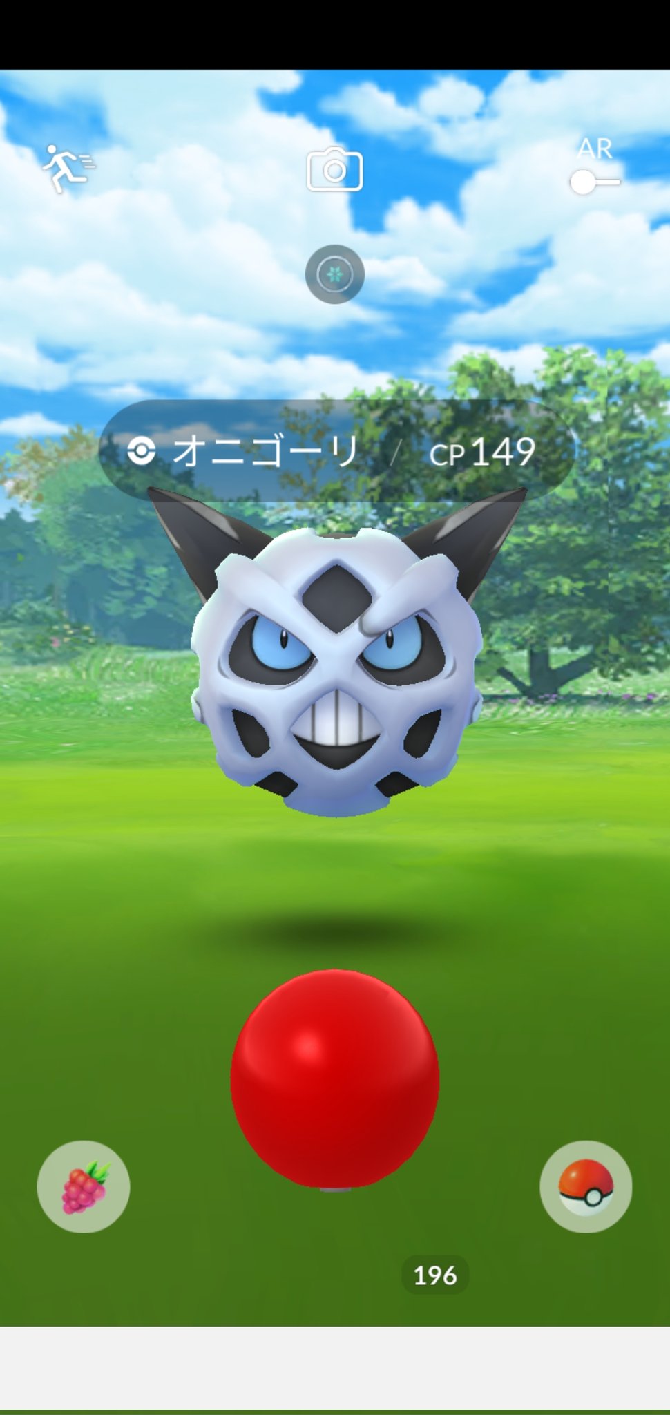 メガハガネール Twitter Search Twitter