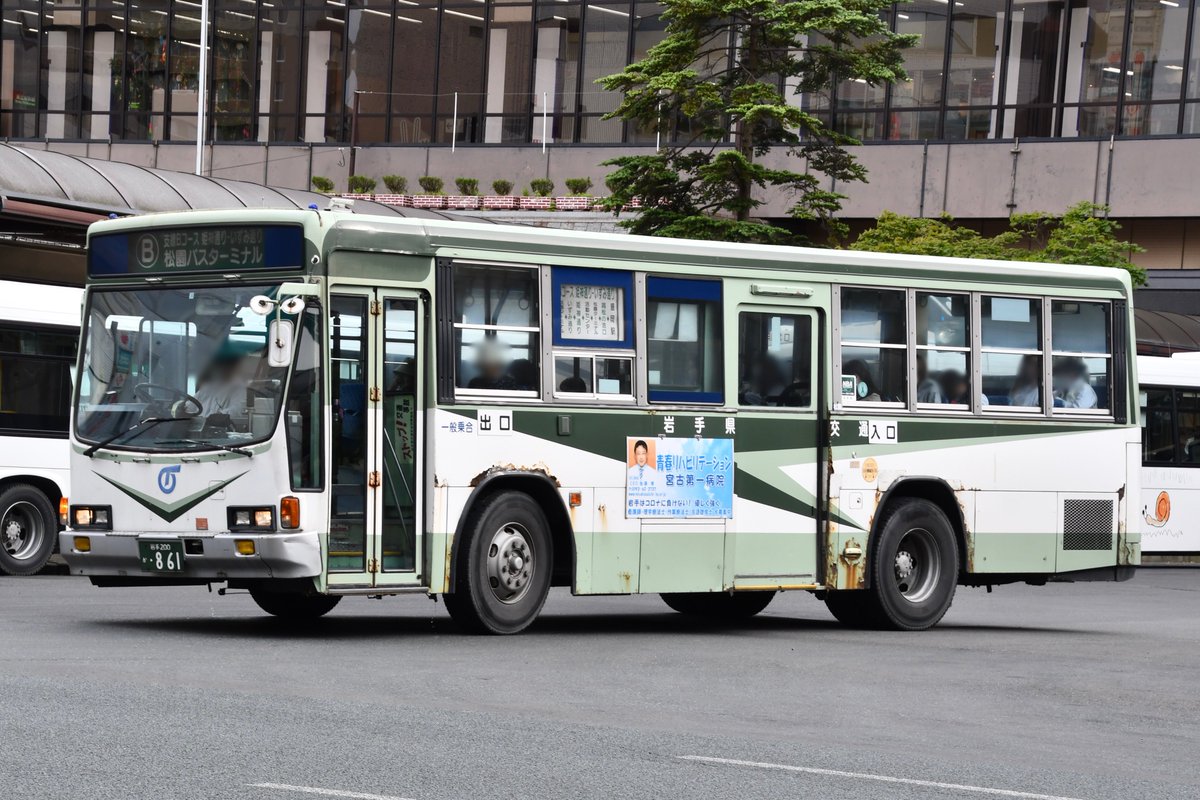 岩のり FFrm098aQAICJOx.jpg