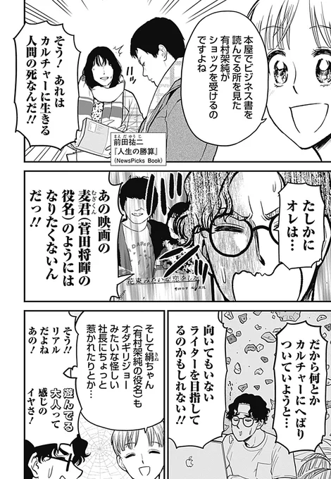 (3/4) 