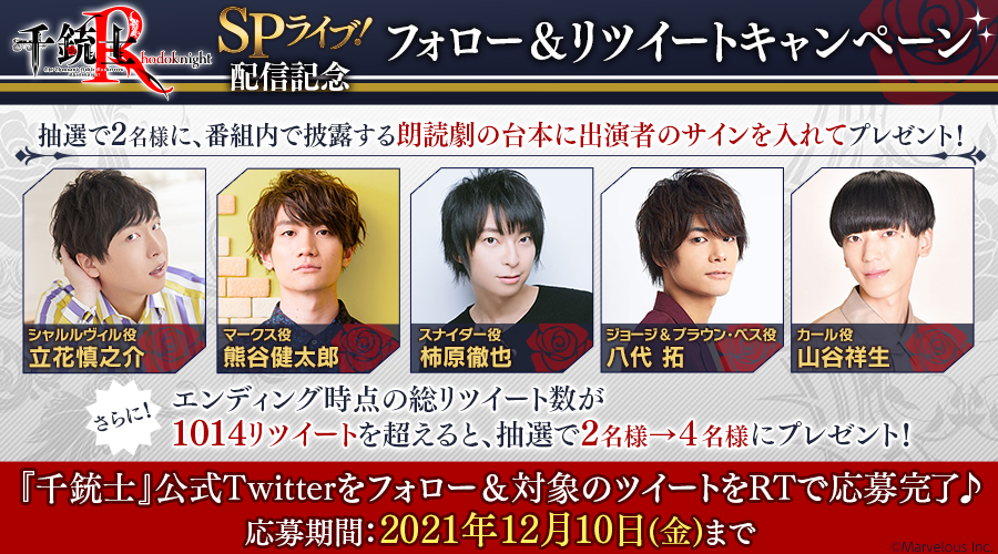 ちりめ Tirimen Yume Twitter ちりめ Tirimen Yume Twitter