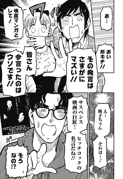 (4/4) 