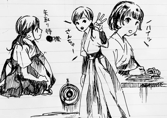 #弓道 らくがき
・矢取りと記録の掛け合いが好き
・試合の記録担当(交代制)
・今のポニテの後れ毛の可愛さ異常 