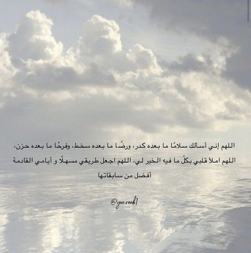 Hamad0almousa's tweet photo. https://t.co/ZJFsSrMjd3