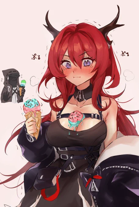 アイス落っことしちゃったスルトちゃん 