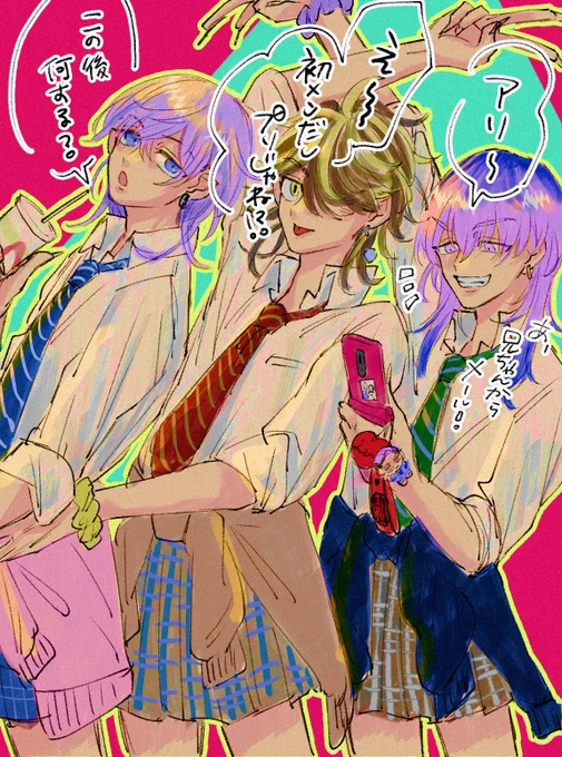 ウルフカットギャルズ❗️ ⚠︎女装 
