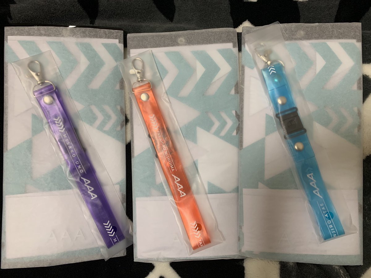 ss_a75's tweet photo. AAA1番くじ
交換又は買取お願いします。

【譲】
D賞　宇野　西島　日高　與
E賞　宇野　西島　日高
G賞　宇野　日高　與
F賞　宇野　西島　與
交換の場合
【求】
D.E賞　末吉　又は　過去末吉

交換又は買取希望の方
ナゴヤドーム2日間でさせていただきます。
リプ又はDMください。

#AAA一番くじ https://t.co/cb141XvAYR
