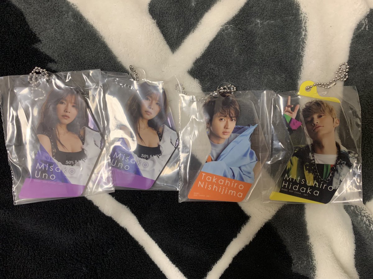 ss_a75's tweet photo. AAA1番くじ
交換又は買取お願いします。

【譲】
D賞　宇野　西島　日高　與
E賞　宇野　西島　日高
G賞　宇野　日高　與
F賞　宇野　西島　與
交換の場合
【求】
D.E賞　末吉　又は　過去末吉

交換又は買取希望の方
ナゴヤドーム2日間でさせていただきます。
リプ又はDMください。

#AAA一番くじ https://t.co/cb141XvAYR